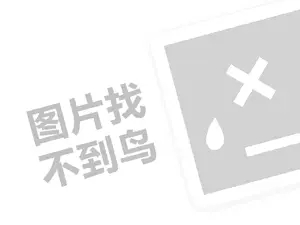 曹政：目标客户定位及宣传方向选择